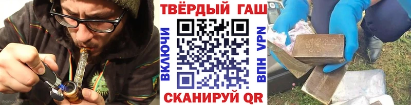 Названия наркотиков Питкяранта АМФ Кокаин Меф Конопля ГАШИШ Alpha-PVP