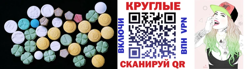 ЭКСТАЗИ бентли  Питкяранта 