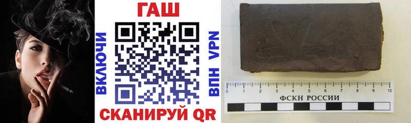 ГАШИШ ice o lator Питкяранта