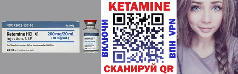 сколько стоит  Питкяранта  ОМГ ОМГ tor  Кетамин ketamine 