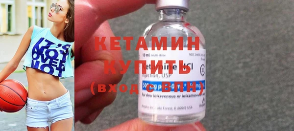 Альфа ПВП Дмитровск