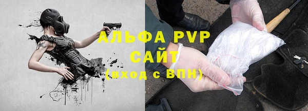 эйфоретик Дмитриев