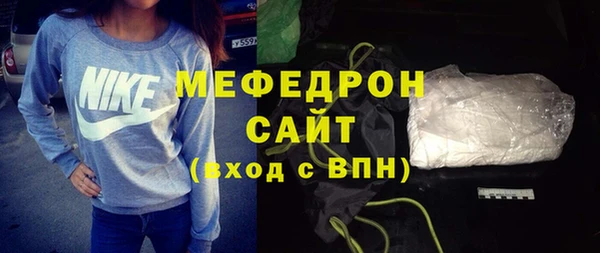 каннабис Нефтегорск