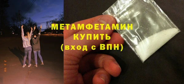 кокаин Новодвинск