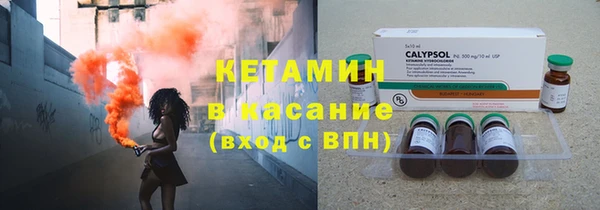 каннабис Нефтегорск