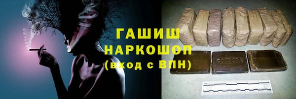 Альфа ПВП Дмитровск