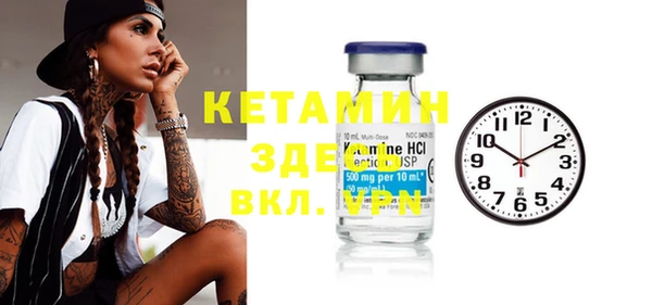 эйфоретик Дмитриев