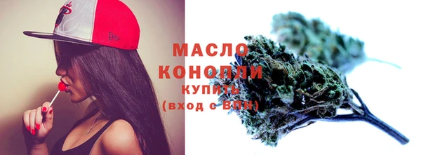 спиды Нея