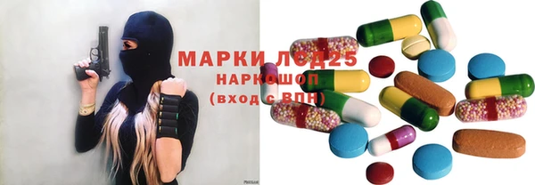 Альфа ПВП Дмитровск