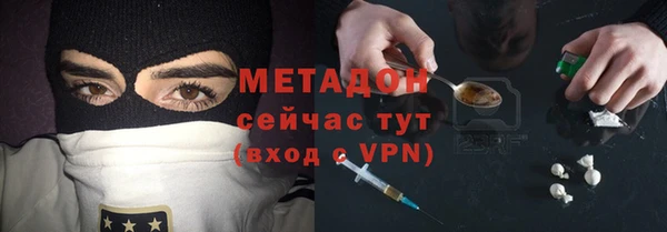 гидропоника Новокубанск