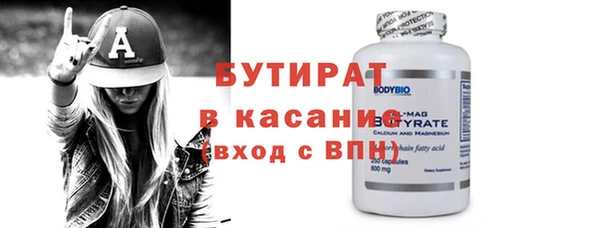 кокаин Новодвинск