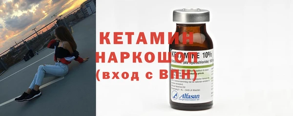 Альфа ПВП Дмитровск