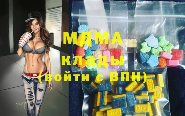 эйфоретик Дмитриев