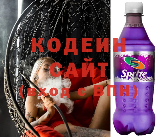 эйфоретик Дмитриев