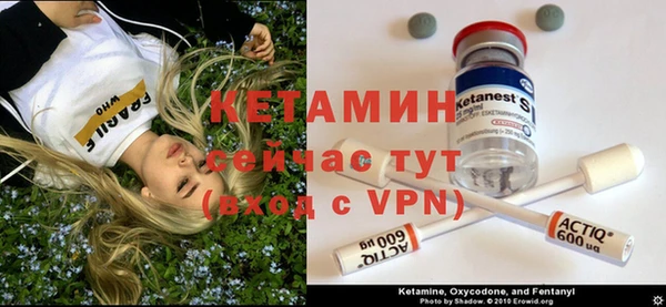 MESCALINE Кизел