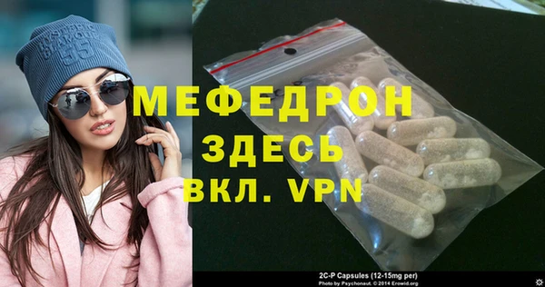 эйфоретик Дмитриев