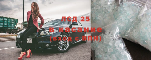 эйфоретик Дмитриев